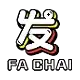 FACHAI by สล็อต w69 เว็บ ตรง