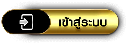 สล็อต w69 เว็บ ตรง เข้าสู่ระบบ